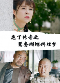 亚洲一区二区三区首页