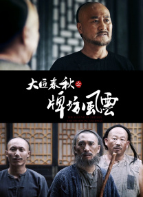 国产二区三区