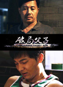伊人99在线观看