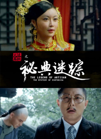 果冻传媒何苗视频合集下载
