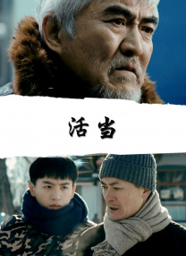 亚洲再看