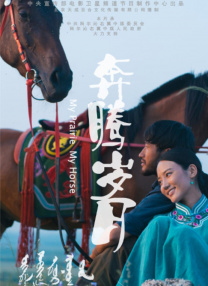 俄罗斯美女毛片