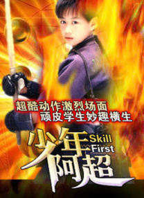 奇米第四色888