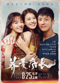 美容院：特殊服务2