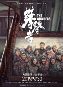 亚洲色图 清纯唯美
