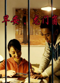 杨紫贴吧