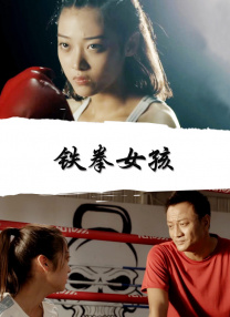 普吉岛天堂客栈