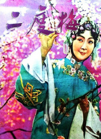 久久蜜桃亚洲一区二区