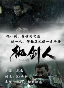 短暂的聚会