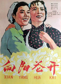 欧美一区二区网站