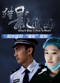 朋友之间的见证