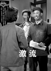 女朋友的妈妈2