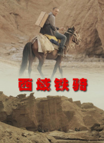 亚洲成在人天堂一区二区