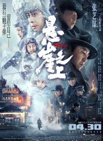国产xxxhd