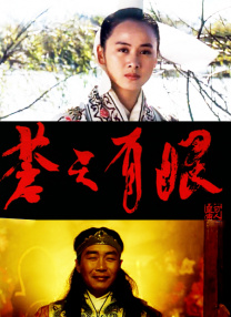 好大老师好爽快点深一点