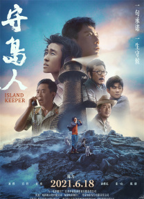 结婚的起点