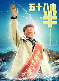 色被窝