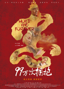 爱湿影院