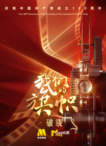 久久精品8