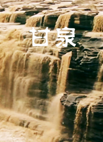 操人视频app