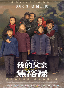 a欧美在线