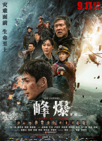 国产成人免费视频精品一区二区