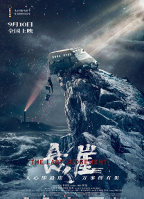 蜜桃成人在线