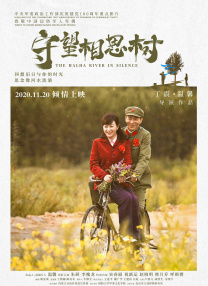 蜜桃嫩草