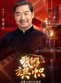国产精品一二三区