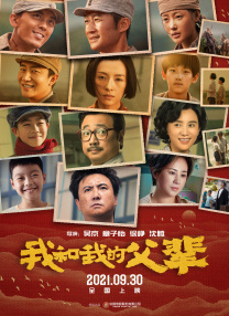 成人看片在线