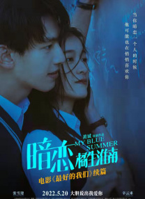 奇米综合