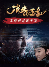 欧美精品一级