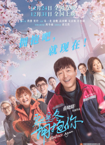 欧美日韩国产区在线观看