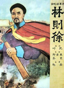 花芯欲望之花