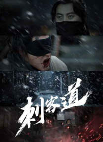 岛国精品在线观看