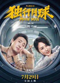 新的爱