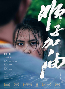 双腿大开蹂躏合不拢