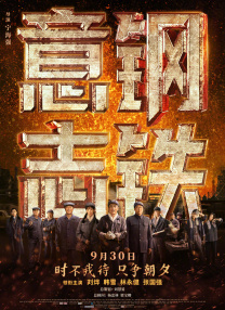 日韩欧美亚洲综合一区二区