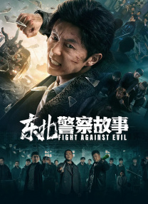 国产一二视频