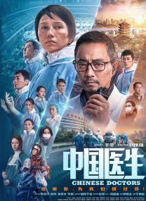 a级性生活视频
