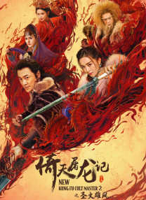 在线观看免费av网站
