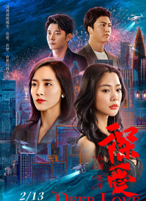 免费在线视频日本