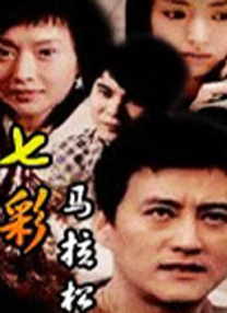 男人午夜天堂