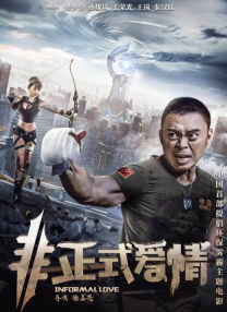 欧美a视频在线观看