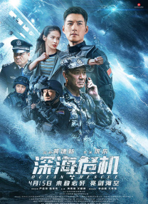 国产精品免费区二区三区观看