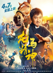 识图app