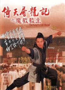 爆操女高中生