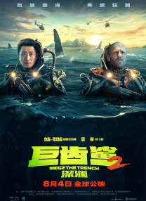 黄色一集片