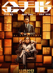 青青草成人免费