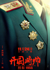 国产一区导航